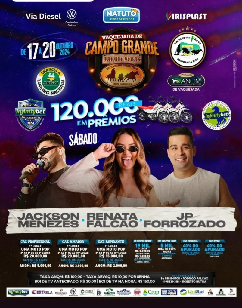 Vaquejada de Campo Grande 2024